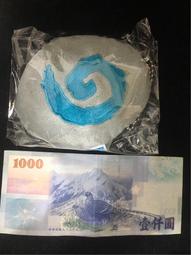 爐石戰記 HEARTHSTONE 官方授權保溫瓶 1200ml 大容量 Water Bottle 歷史價格詳細信息