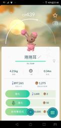 違約責任與契約回復：民法講義IV （3版）【金石堂】 歷史價格詳細信息