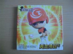 PC電玩遊戲《 金鵬皇朝 陸小鳳 大盒子 中文版 》全新未拆封【少年維特遊戲站】 歷史價格詳細信息