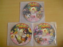 ※隨緣※絕版 楓之谷《 英雄誕生之極地雪戰包》線上遊戲《一片裝》PC版/中文版㊣正版㊣遊戲安裝/裸片包裝．一片裝299元 歷史價格詳細信息