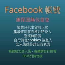 帶證書 文萊沈香手串男女士天然原木真品正宗沈香木108顆念珠佛珠特選 歷史價格詳細信息
