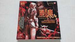 附光碟 大家說英語 雜誌 大家說英語 彭蒙惠 2015年11月 英語學習 歷史價格詳細信息