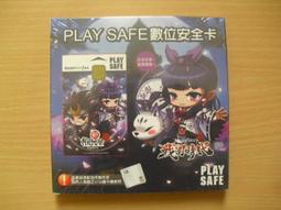 電玩最佳選擇 MSI微星 Immerse GH30 V2 耳罩式電競耳機 歷史價格詳細信息