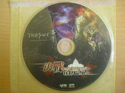 ※隨緣※洛汗 ROHAN《 神魅．降臨！！》線上遊戲．PC版/中文版㊣正版㊣值得收藏/光碟正常/裸片包裝．一片裝150元 歷史價格詳細信息