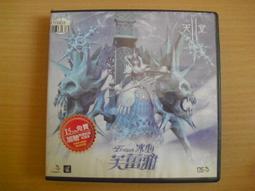 ※隨緣※吉恩立：天堂《初章：勝者呼喊攻城宣戰》線上遊戲㊣正版㊣PC版/中文版《三片裝》附件如圖/原盒包裝．一套裝599元 歷史價格詳細信息