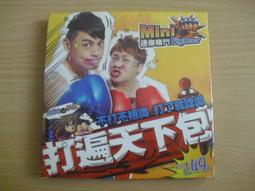 絕版 上格 1990∼高勝美 老歌專輯∼哭砂．共12首．CD 專輯 CD 裸片 Y07 歷史價格詳細信息