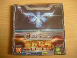 一般 PC 拆下 P3-1000/133/256 Slot1 Slot 1 CPU 歷史價格詳細信息