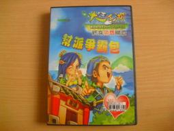 盒裝 江湖大殺手 阿蘭德龍 含央視國配 藍光碟電影BD25高清1080P【電影心播客】 歷史價格詳細信息
