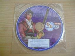 ※隨緣電玩※絕版 易吉網： 熱舞《秘密楓趴》線上遊戲：PC版/中文版㊣正版㊣值得收藏/光碟正常/裸片包裝．一片裝150元 歷史價格詳細信息