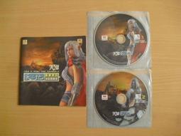 ※隨緣電玩※絕版《 天堂 》天與地 + 全地圖導覽手冊㊣正版㊣《 二片裝 》收藏記念/光碟正常/裸片包裝．一套裝800元 歷史價格詳細信息