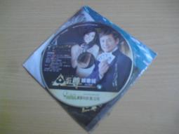 ※隨緣※絕版 大信 1999年．江蕙．半醉半清醒．CD片㊣正版㊣不錯選擇/值得收藏/光碟正常/裸片包裝．一片裝100元 歷史價格詳細信息