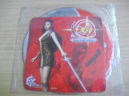 線上遊戲光碟–未來東京disc1 歷史價格詳細信息