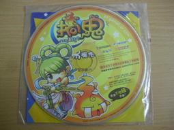 ※隨緣※絕版 智冠科技：美女代言《幸福五角》線上遊戲《一片裝》PC版/中文版㊣正版㊣光碟正常/裸片包裝．一片裝250元 歷史價格詳細信息