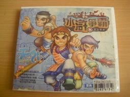 【元正】正山好茶武夷山桐木泉香50g正山小種蜜香紅茶特級茶罐裝散茶凌雲閣茶葉 歷史價格詳細信息