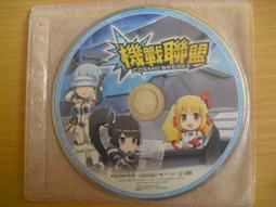 ※隨緣※聚樂數位 百變恰吉《三檔案》線上遊戲《一片裝》PC版/中文版㊣正版㊣值得收藏/光碟正常/裸片包裝．一片裝199元 歷史價格詳細信息