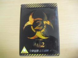 ※隨緣※絕版 黃易群俠傳《 創世英雄包 》線上遊戲《一片裝》PC版/中文版㊣正版㊣光碟正常/裸片包裝．一片裝 150 元 歷史價格詳細信息