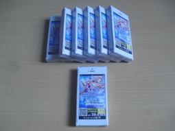 ※隨緣※已絕版 宇峻奧汀《 神人 》線上遊戲《一片裝》PC版/中文版㊣正版㊣值得收藏/附件如圖/原盒包裝．一片裝350元 歷史價格詳細信息