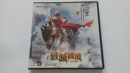 電腦天堂】【德國WMF】Class Line系列廚師刀 18cm 歷史價格詳細信息