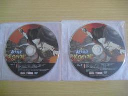 線上遊戲光碟–未來東京disc1 歷史價格詳細信息