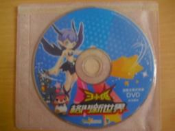 ※隨緣※新世界 楊謹華：代言《誅仙 2》線遊《一片裝》PC版/中文版㊣正版㊣值得收藏/光碟正常/裸片包裝．一片裝250元 歷史價格詳細信息