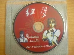 PC電玩遊戲《 聖魔爭霸 中文版 》全新未拆封【少年維特遊戲站】 歷史價格詳細信息