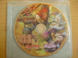 線上遊戲光碟–聖戰《 風起雲湧 》~原盒裝,內附典藏版使用手冊 歷史價格詳細信息