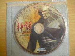 ※隨緣※絕版 聖令榮光：1神示錄2決戰陸軍棋3歡樂水果盤《共三款》線遊/中文版㊣正版㊣光碟正常/裸片包裝．一片裝299元 歷史價格詳細信息