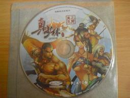 線上遊戲光碟–林依晨代言《 路尼亞戰記 》月神降臨｜共2片 歷史價格詳細信息