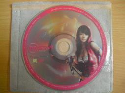 ※隨緣※已絕版．娛樂玩子《蓋世英雄》線上遊戲《一片裝》PC版/中文版㊣正版㊣值得收藏/光碟正常/裸片包裝．一片裝199元 歷史價格詳細信息