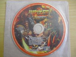 ※隨緣電玩※絕版 智冠《籃球火》線上遊戲《一片裝》PC版/中文版㊣正版㊣值得收藏/光碟正常/裸片包裝．一片裝 199 元 歷史價格詳細信息