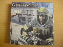 ※隨緣※A.V.A《 狙擊地中海 》線上遊戲《一套裝》PC版/中文版㊣正版㊣值得收藏/光碟正常/原盒包裝．一套裝250元 價格比較,價格查詢,歷史價格詳細信息