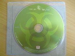 線上遊戲光碟–橘子《混亂冒險/ONLINE》 歷史價格詳細信息