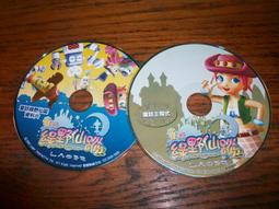 光良 童話 滾石 2005年 CD專輯 二手 D67 歷史價格詳細信息