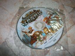 線上遊戲光碟–西遊釋厄傳：戰天鬥地 歷史價格詳細信息