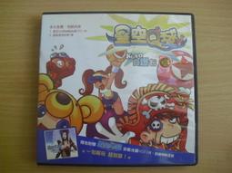 ※隨緣※星河 1989年～林翠萍．立體演唱會：恰恰專輯 4．共12首．CD片㊣正版㊣附件如圖/原盒包裝．一片裝4500元 歷史價格詳細信息