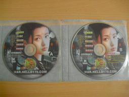 七英雄外傳  王者之師│天堂鳥 福旭││編號:G3 歷史價格詳細信息