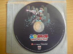 ※隨緣※絕版 紅心辣椒【全民打棒球】線上遊戲《一片裝》PC版/中文版㊣正版㊣值得收藏/附件如圖/原套包裝．一片裝250元 歷史價格詳細信息