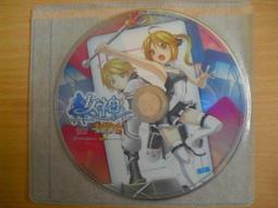 ※隨緣※中華網絡：神之領域～首部曲：惡魔島：線上遊戲《一片裝》PC版/中文版㊣正版㊣光碟正常/裸片包裝．一片裝199元 歷史價格詳細信息