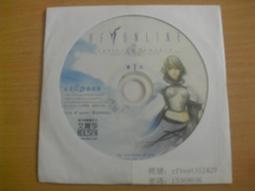※隨緣電玩※已絕版 數碼《神影特攻》伍佰試聽《一片裝》PC版/中文版㊣正版㊣值得收藏/光碟正常/裸片包裝．一片裝399元 歷史價格詳細信息