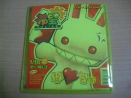 ※隨緣※絕版 希望《 浴火教戰包 》線上遊戲《一片裝》PC版/中文版㊣正版㊣值得收藏/光碟正常/裸片包裝．一片裝150元 歷史價格詳細信息