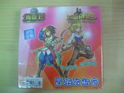原包 富蘭克林 1：24 1947年賓利 MAKR馬克六型 第一版 汽車模型 歷史價格詳細信息