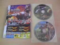 中共最新隱形戰鬥機 殲二十 殲20  比例1/100 合金完成品 歷史價格詳細信息