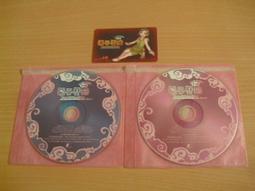 線上遊戲光碟–飛天歷險 / ONLINE｜共2片 歷史價格詳細信息