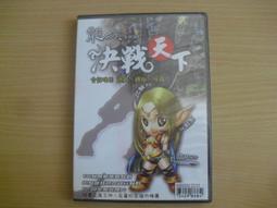 ※隨緣※天堂 戰與和《遊戲程式片》線上遊戲《四片裝》PC版/中文版㊣正版㊣值得收藏/光碟正常/裸片包裝．一套裝499元 歷史價格詳細信息