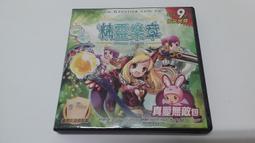 精靈樂章 這樣的夥伴沒問題嗎 手遊改編桌遊 繁體中文版 高雄龐奇桌遊 歷史價格詳細信息