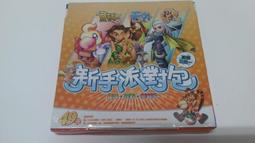 天外 Online：水滸爭霸之梁山英雄 2手 PC GAME 二手電腦遊戲 B98 歷史價格詳細信息