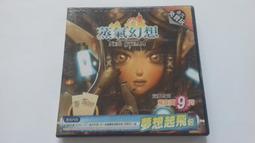 [福臨小舖](飛天 導演:王小棣 演員:鈕承澤.劉若英.張世 榮獲金馬獎影片 正版DVD) 歷史價格詳細信息