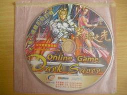 ※隨緣※絕版 協和國際︰倚天屠龍記︰李連杰．等主演《一片裝》DVD片㊣正版㊣值得收藏/光碟正常/裸片包裝．一片裝499元 歷史價格詳細信息