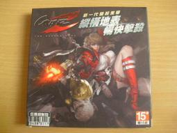 PC版 紅寶石武器塗裝 Uplay 虹彩六號 肉包 Six Siege - Ruby Weapon Skin 歷史價格詳細信息