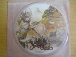 ※隨緣※宇峻：火鳳三國《遊戲光碟》線上遊戲《一片裝》PC版/中文版㊣正版㊣值得收藏/光碟正常/裸片包裝．一片裝199元 歷史價格詳細信息
